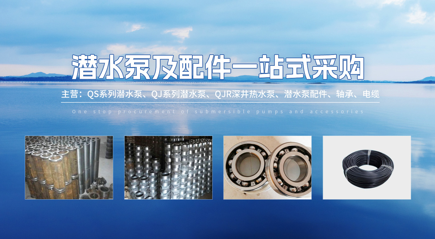 http://www.nongchou.com.cn